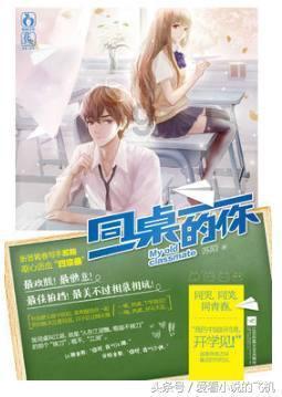 怎么让孩子爱上阅读？