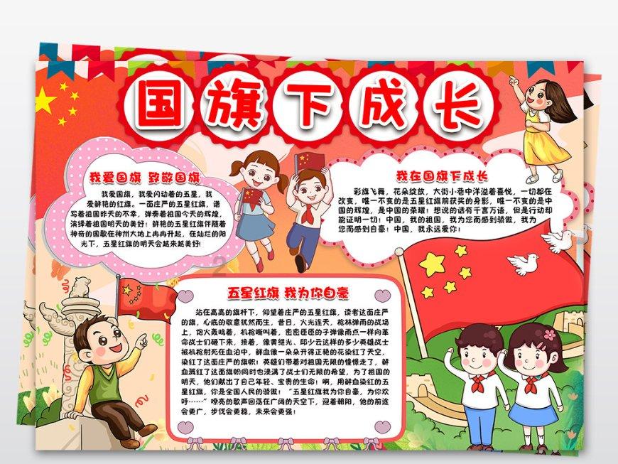 奔达lfc700什么时候上市?-专业问答社区