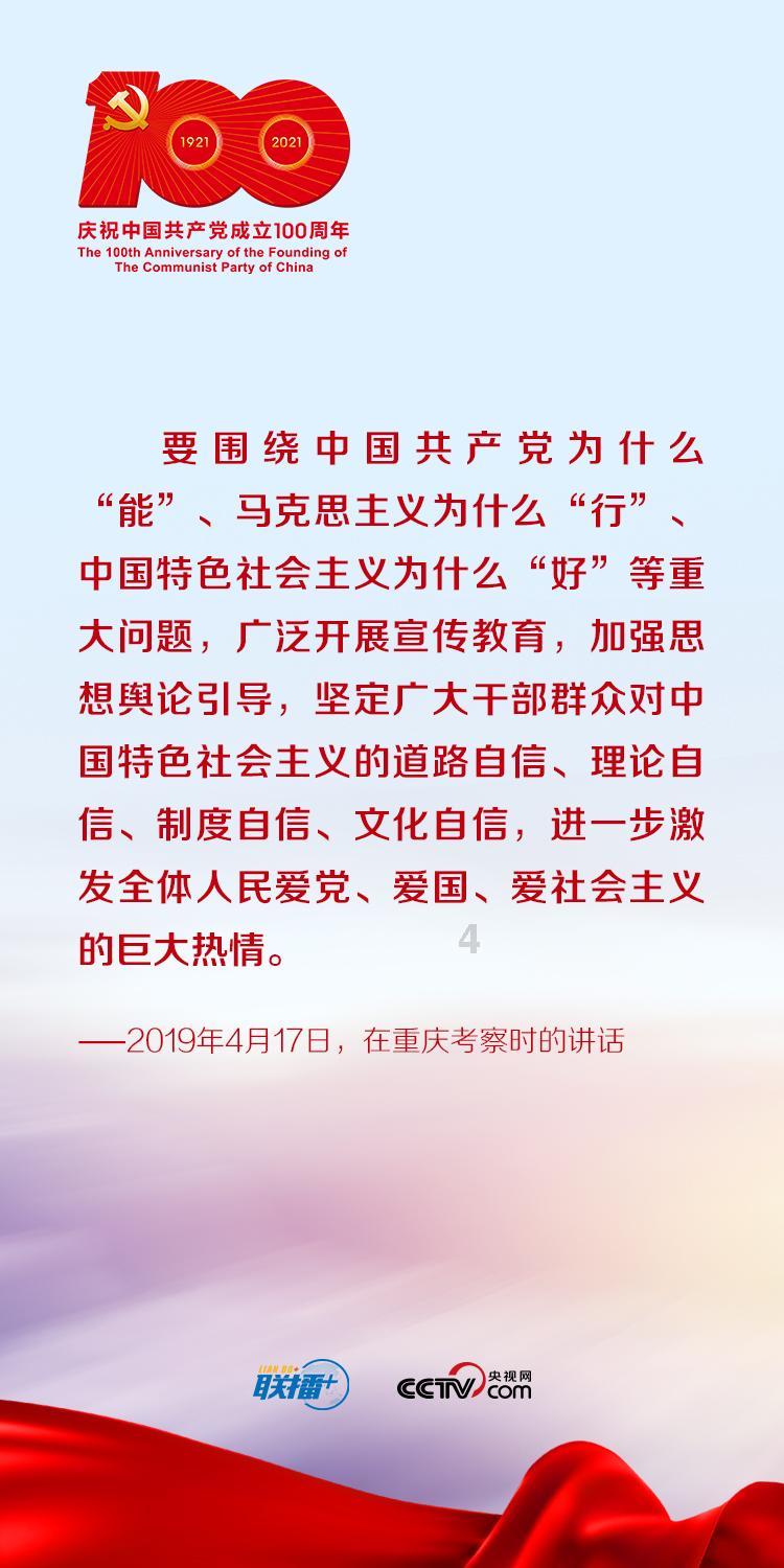 泛亚电竞网站