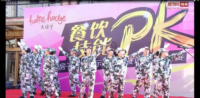 有谁知道这个内饰是哪一年哪一款的车吗？